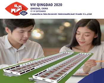 2020 QINGDAO VIV OUR BOOTH IS S3-019